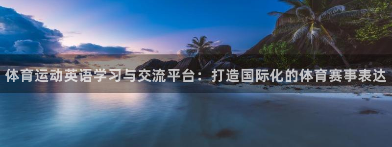 三亿体育网