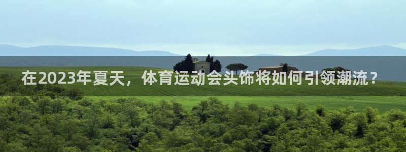 三亿体育网页版