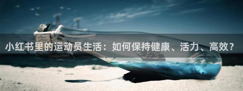 三亿体育网
