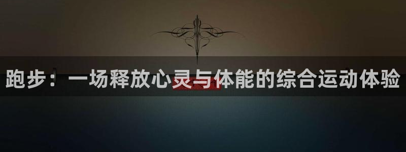三亿体育网