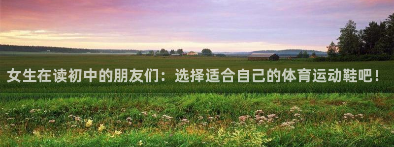 三亿体育